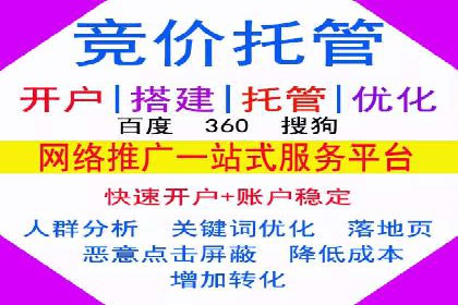 信息流投放技巧：实战案例分析